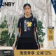 淘宝专享 JNBY 江南布衣夏季 正肩圆领T恤全棉印花简约修身 短袖