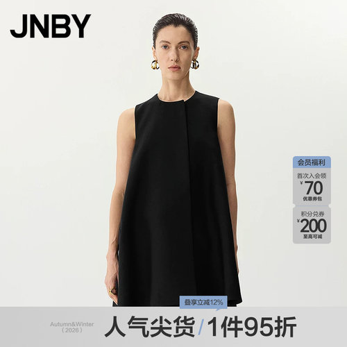 【春夏上新】JNBY/江南布衣25春连衣裙圆领无袖A型5P2G10050