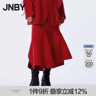 JNBY 江南布衣秋冬半身裙女腰裙荷叶边下摆简约纯色通勤5NBD10540
