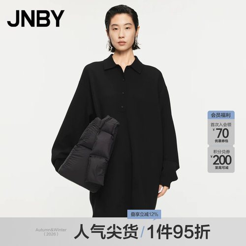 JNBY/江南布衣春秋针织连衣裙polo翻领休闲气质纯色简约5O7G14100