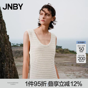 JNBY 圆领针织中长裙镂空收腰A型女 江南布衣折扣春夏连衣裙无袖