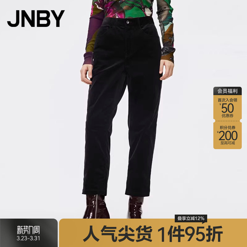JNBY/江南布衣折扣秋冬灯芯绒裤子锥形通勤水洗直筒九分裤低腰女