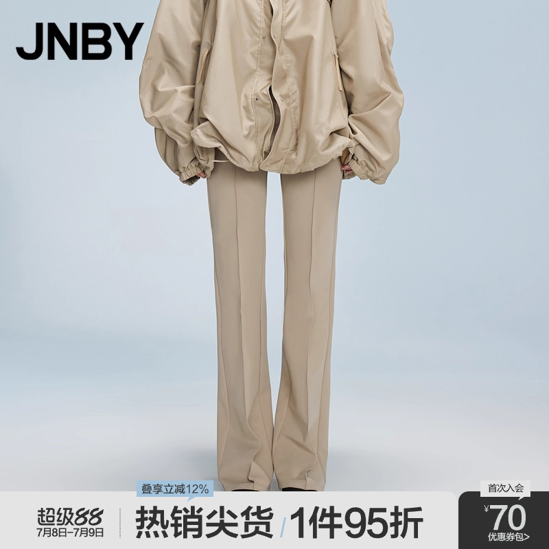 【大秀同款】JNBY/江南布衣春秋休闲裤女通勤喇叭裤5O7E10740