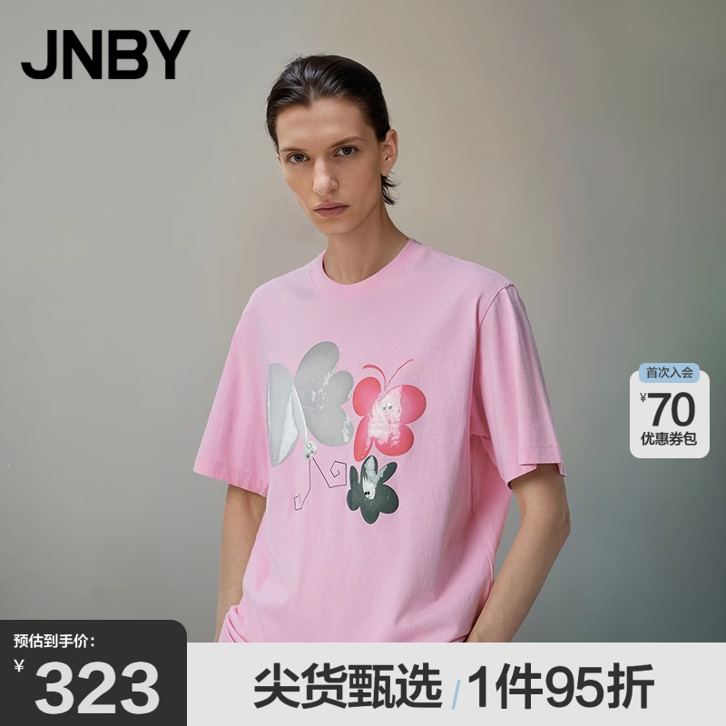 JNBY趣味淑女宽松型印花短袖