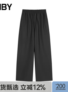 JNBY/江南布衣春秋折扣休闲裤宽松九分松紧腰通勤女5O2E12470