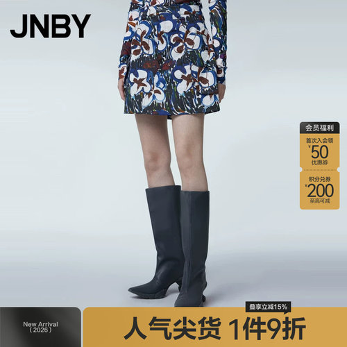 A字收腰涂鸦撞色印花半身裙