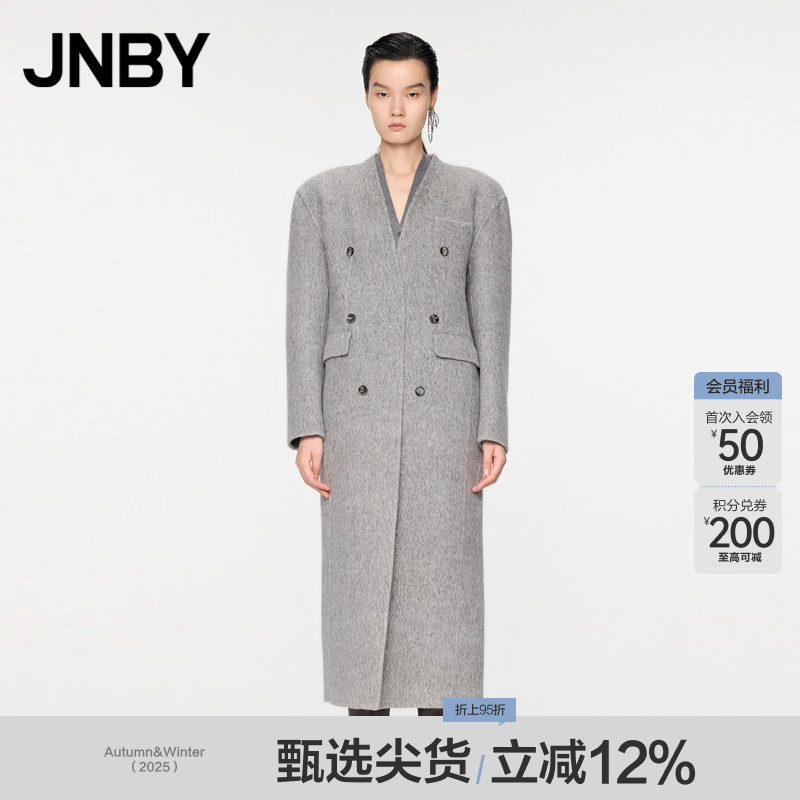 JNBY/江南布衣秋冬双面毛呢大衣外套女5OA811260