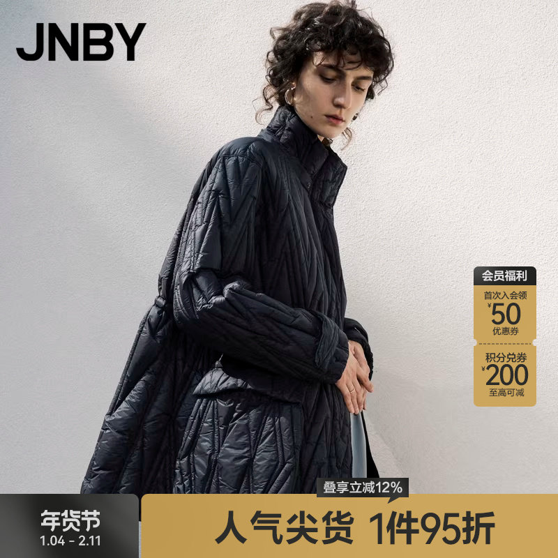 JNBY/江南布衣冬季羽绒服女中长款宽松休闲简约连帽外套5M0C12780,女装/女士精品,羽绒服,淘宝优惠券,粉丝福利购,淘宝优惠卷