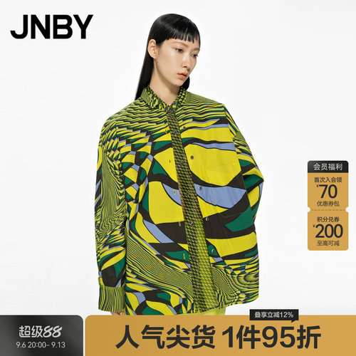 单排多扣长袖衬衫JNBY/江南布衣