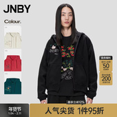 JNBY 江南布衣秋冬连帽卫衣女宽松休闲印花长袖 通勤上衣5MB414400