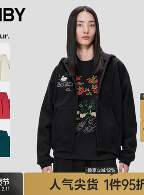 JNBY/江南布衣秋冬连帽卫衣女宽松休闲印花长袖通勤上衣5MB414400