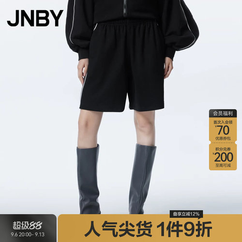 JNBY/江南布衣春秋中裤棉质毛圈布短裤女直筒松紧腰宽松休闲裤子