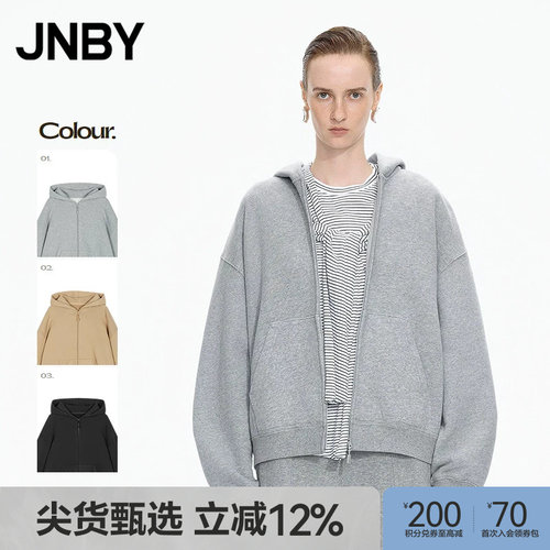 【秋冬上新】JNBY/江南布衣25冬新品卫衣连帽开襟宽松5P0411640