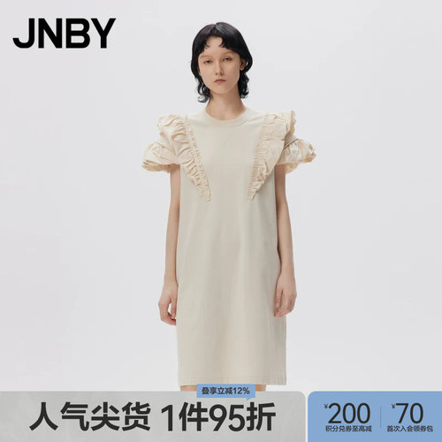宽松无袖连衣裙JNBY/江南布衣