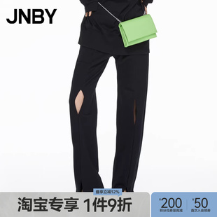 JNBY 江南布衣春夏卫裤 女切割镂空休闲宽松阔腿拖地 淘宝专享