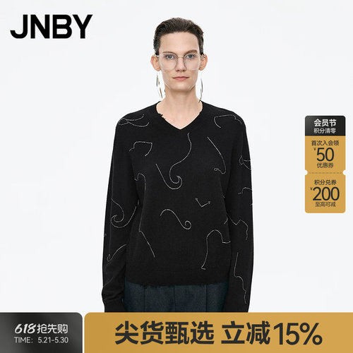 【秋冬上新】JNBY/江南布衣25秋新品毛针织衫长袖套头5P9311300