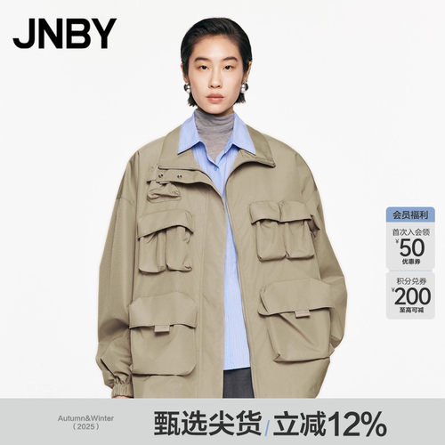 JNBY/江南布衣春秋夹克立领工装外套女混纺宽松抽绳通勤5O8610190