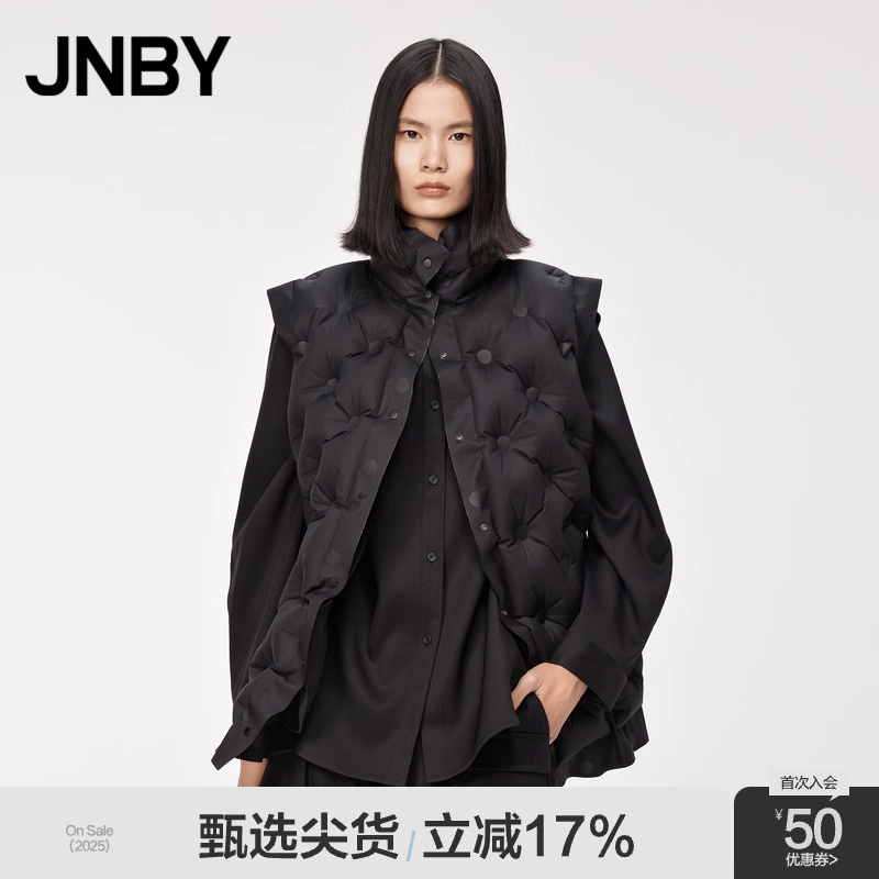 宽松立领马甲JNBY/江南布衣