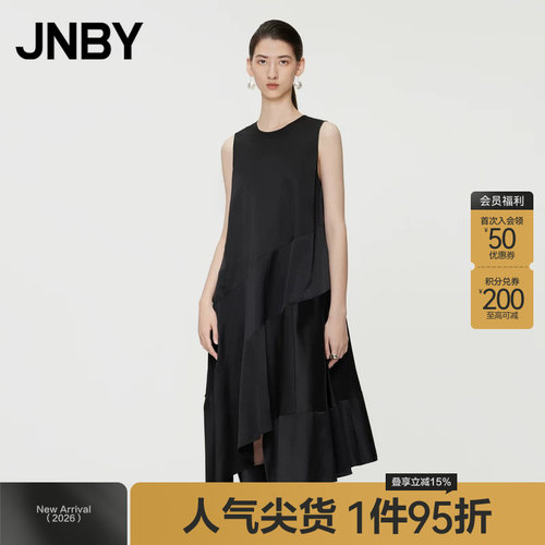 JNBY/江南布衣夏季女装连衣裙A字气质休闲圆领无袖通勤5O4G12390