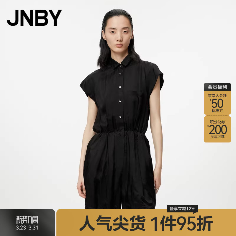 JNBY/江南布衣折扣春夏翻领连体裤通勤无袖X型纽扣气质休闲女
