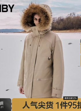 【防泼水】JNBY/江南布衣秋冬派克羽绒服女户外加厚宽松5OBC14030