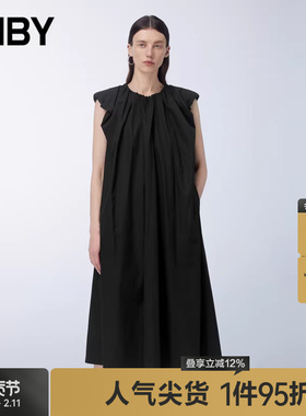 JNBY/江南布衣夏季女装连衣裙A字垫肩花苞量感无袖长裙5O4G13170