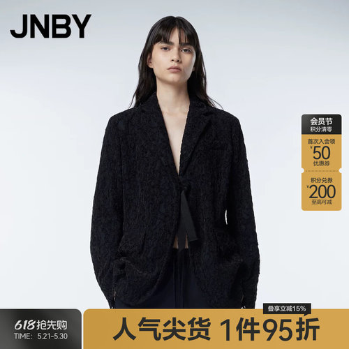 JNBY/江南布衣秋季西装外套女长款西服蕾丝图案宽松休闲通勤上衣