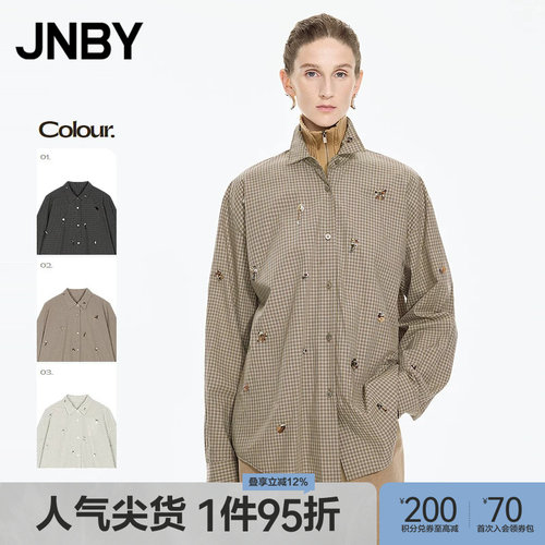 【秋冬上新】JNBY/江南布衣25秋衬衫宽松长袖衬衫领5P9213770