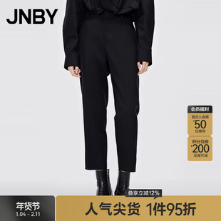JNBY/江南布衣秋冬西装裤女宽松简约通勤直筒低腰长裤5M8E11150