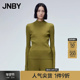 伊力特 JNBY 江南布衣春秋针织衫 修身 针织上衣简约纯色打底衫