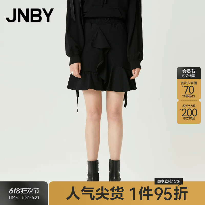 JNBY/江南布衣春夏针织短裤女时尚荷叶边微喇系带裤子