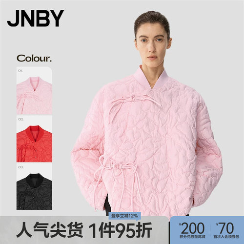 【春夏上新】JNBY/江南布衣25春羽绒服宽松棒球领5P1C14550