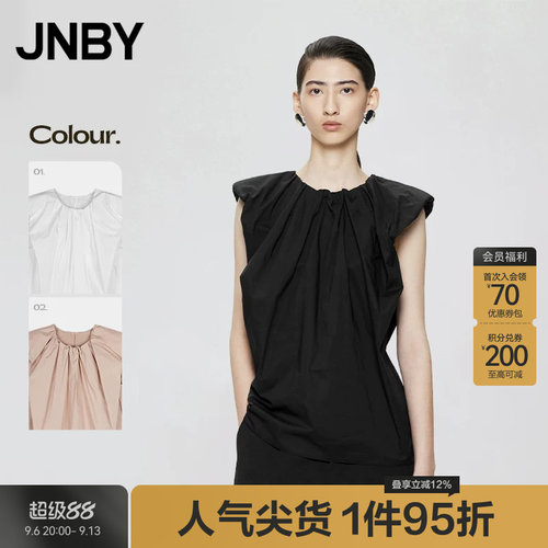 JNBY/江南布衣夏季衬衫花苞褶皱简约圆领女5O4213820