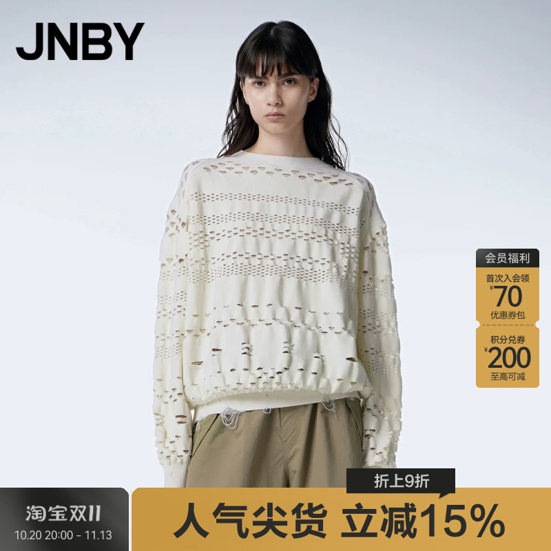 【镂空针织】JNBY/江南布衣春秋季针织衫100%绵羊毛宽松套头毛衣