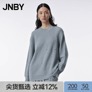 江南布衣秋季 绵羊毛100% JNBY 镂空肌理感毛衣镂空设计 针织衫
