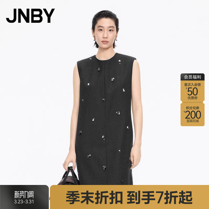 【商场同款】JNBY/江南布衣25秋新品连衣裙无袖X型圆领5P9