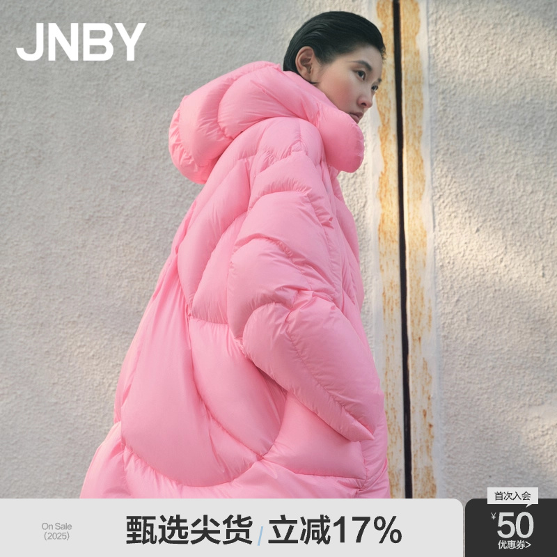 草莓卷中长款加厚羽绒服江南布衣