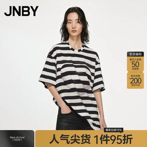圆领宽松短袖JNBY/江南布衣