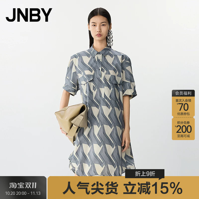 【春夏上新】JNBY/江南布衣25夏连衣裙H型衬衫领5P4G14760