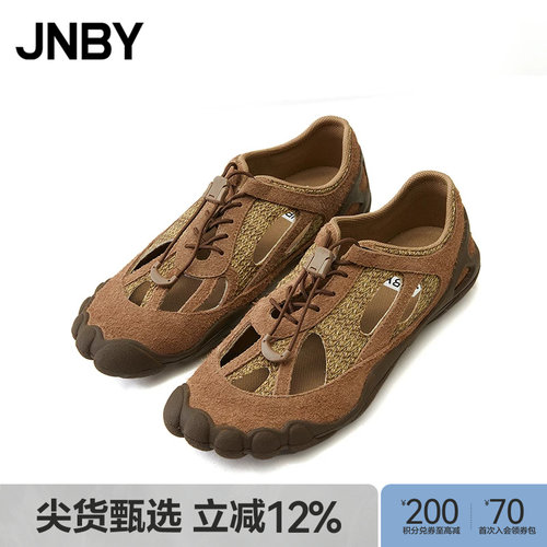 【春夏上新】JNBY/江南布衣春夏便鞋圆头一脚蹬女7P4M15350