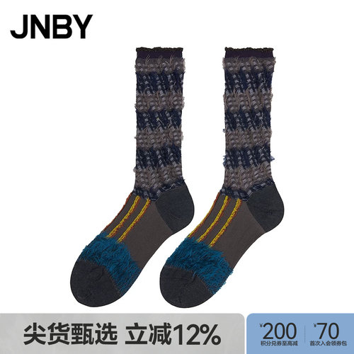 【春夏上新】JNBY/江南布衣25春袜子时髦设计中筒袜7P3N12960