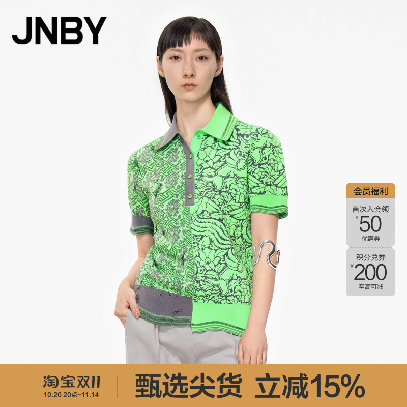 JNBY/ϲۿ۴POLO֯䲻ԳƴӸӡŮ