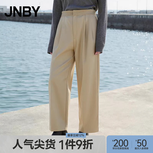 江南布衣春季 100%绵羊毛 JNBY 女全羊毛直筒通勤阔腿裤 休闲裤