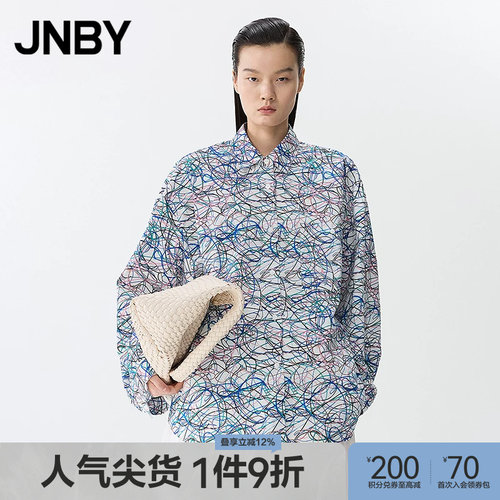 【春夏上新】JNBY/江南布衣25春衬衫女宽松休闲通勤长袖5P2212520