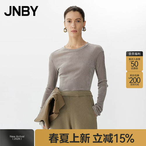 【春夏上新】JNBY/江南布衣25春新品T恤修身圆领长袖5X1110070