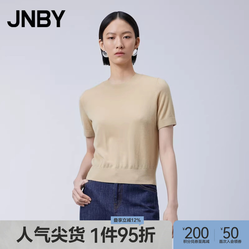 【山羊绒100%】JNBY/江南布衣春季女装针织毛衫薄款短袖针织