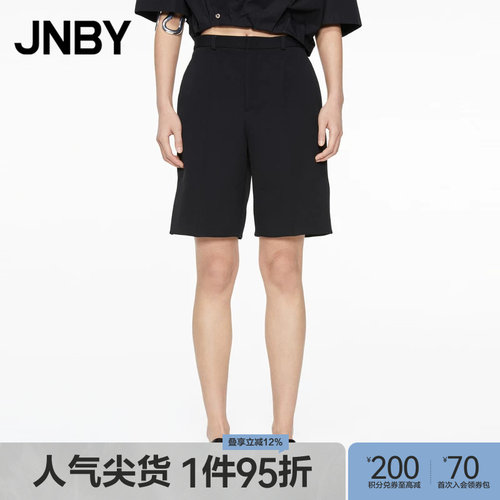 JNBY/江南布衣直筒通勤短裤