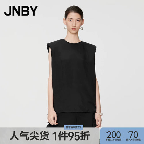 【早春上新】JNBY/江南布衣夏季无袖衬衣女气质通勤无袖5O5213280