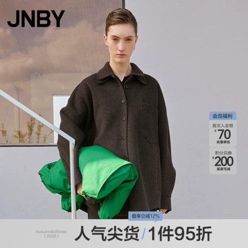 【秋冬上新】JNBY/江南布衣25冬毛呢夹克宽松A型5P0812030