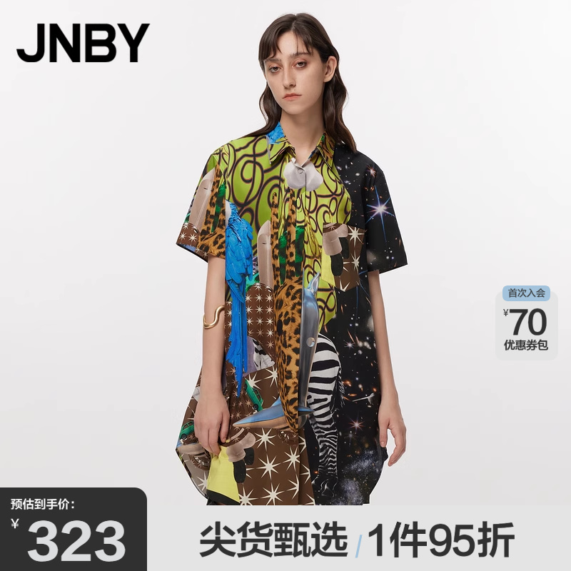 宽松短袖翻领衬衫JNBY/江南布衣